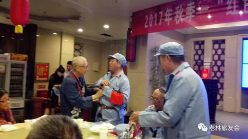 2017年秋季 紅色之旅 暨國際郵輪新產(chǎn)品發(fā)布會成功舉辦 各條推薦旅游專列報名者眾多