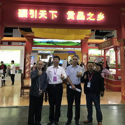 2018年功能農業 十大值得記住的事件 上
