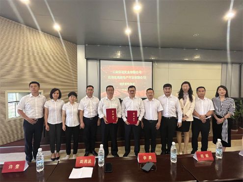 保利發展云南公司 佳湖地產攜手合作 正式簽訂共同開發協議