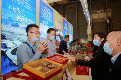 巴州文旅產(chǎn)品亮相中國國際旅游交易會