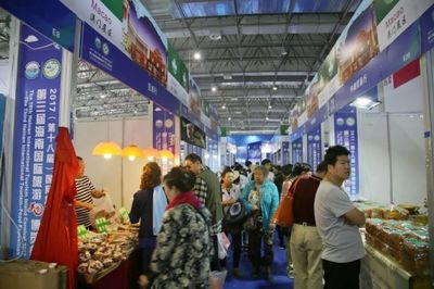 第三屆海南國際旅游美食博覽會開幕 世界美食聚三亞
