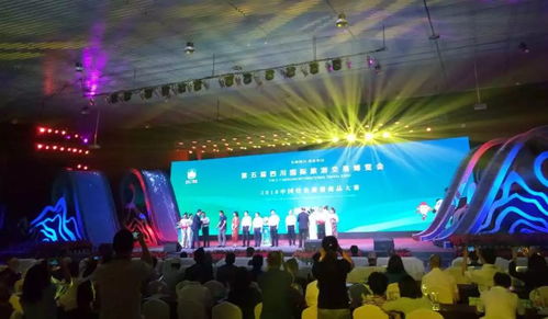 齊齊哈爾市旅游商品紀念品在第五屆四川國際旅游交易博覽會暨2018年中國特色旅游商品大賽中再獲佳績