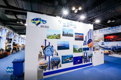 亮點滿滿!2017國際海島旅游博覽會今日開展!