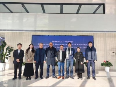 法屬波利尼西亞及法阿市友好代表團訪問江陰市