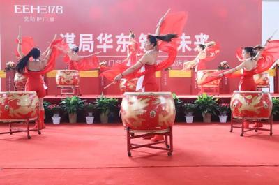 官宣: 億合門窗江蘇工業(yè)園正式落成