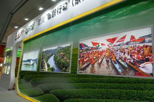 我區(qū)將參加 中國(guó)茶鄉(xiāng)峨眉山國(guó)際茶文化博覽交易會(huì)