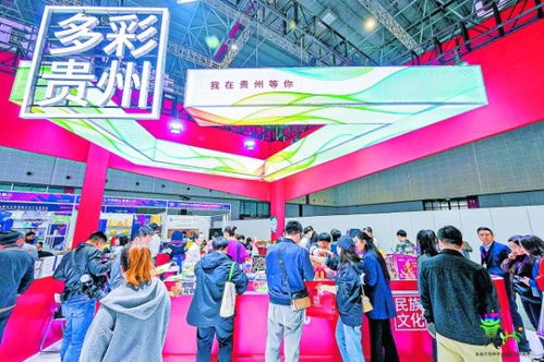 貴陽(yáng)禮物 受熱捧 40余款地道風(fēng)物售罄