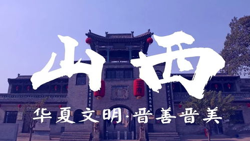 中國游匯總丨惠州獨家產品來襲 追求品質盡在環宇國旅