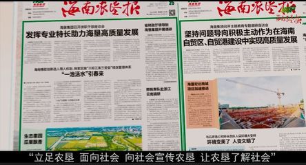 要買乳膠枕么?快看看海南橡膠江蘇愛德福公司今年的“小目標”