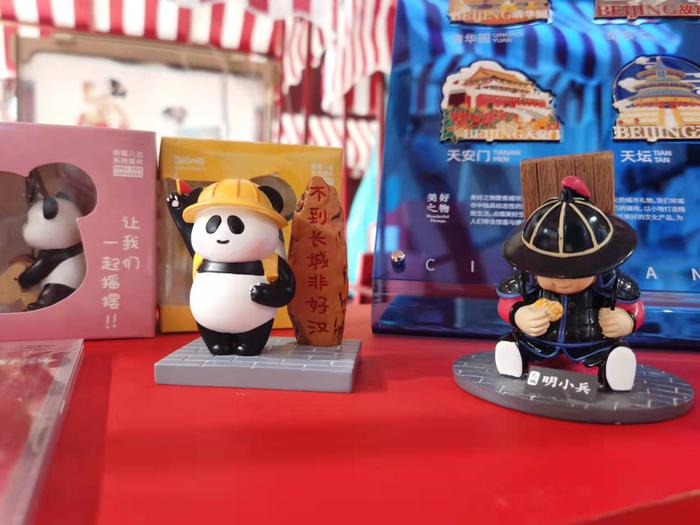 2021第九屆北京國際旅游商品及旅游裝備博覽會開幕