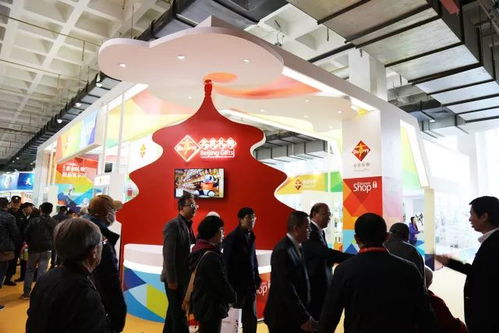 第六屆北京國際旅游商品及旅游裝備博覽會即將開幕