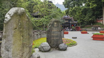 成都2晚 峨眉山1晚 樂山1晚 青城山1晚 可自選加購門票 四川經(jīng)典線路 成都周邊一網(wǎng)打盡 出發(fā) 途牛