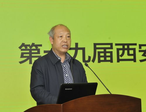 第十九屆西安國(guó)際酒店設(shè)備及旅游商品展覽會(huì)5月花落曲江