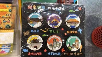 蘭溪組團(tuán)參加第14屆中國(guó)義烏文化產(chǎn)品交易博覽會(huì)和第11屆中國(guó)國(guó)際旅游商品博覽會(huì)