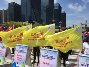 平潭國際旅游島建設方案 發布周年 堅持差異化特色,打造四大旅游產品體系
