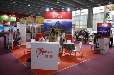 2018年廣州國(guó)際旅游展開(kāi)鑼 53個(gè)國(guó)家和地區(qū)參展