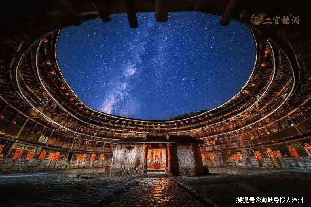 省級觀光旅游工廠二宜樓酒廠今起從漳州沖全國