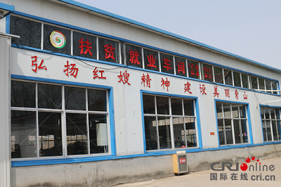 國際在線城建頻道致力于中國生態文明建設領域報道。
