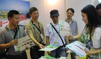 南溪在第四屆中國桂林國際旅游博覽會上展風采 --宜賓旅游頻道