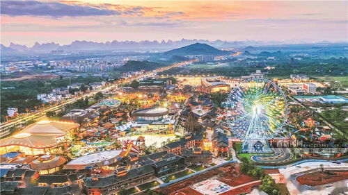桂林向世界級旅游城市目標奮進