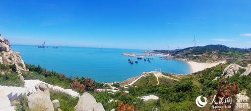 旅游收入超167億 平潭發布國際旅游島建設四周年 成績單