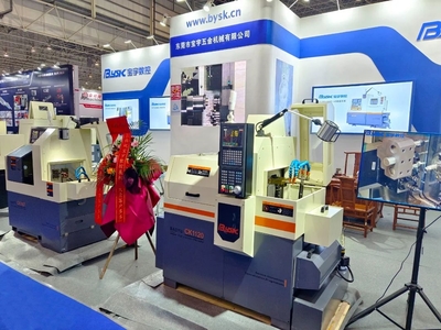 展會回顧 | 2023DME東莞國際機床展精彩片段