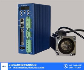 專業伺服電機維修與技術支持——遠暢機電解決方案